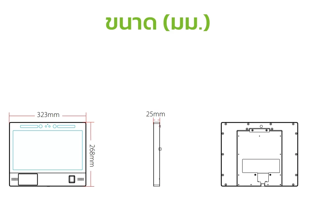 ภาพประกอบZkteco 3 รุ่น FACEKIOSK-H13A 