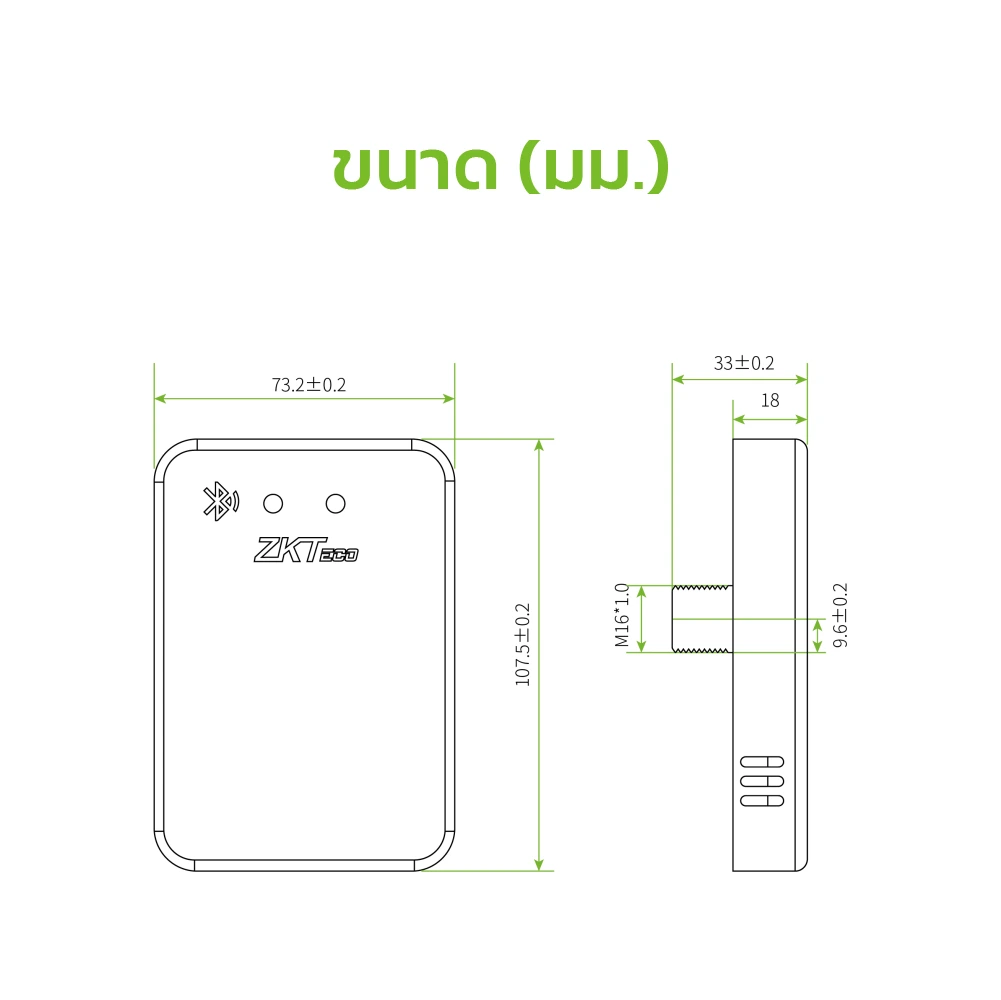 ภาพประกอบ 2 Zkteco รุ่น VR10 PRO