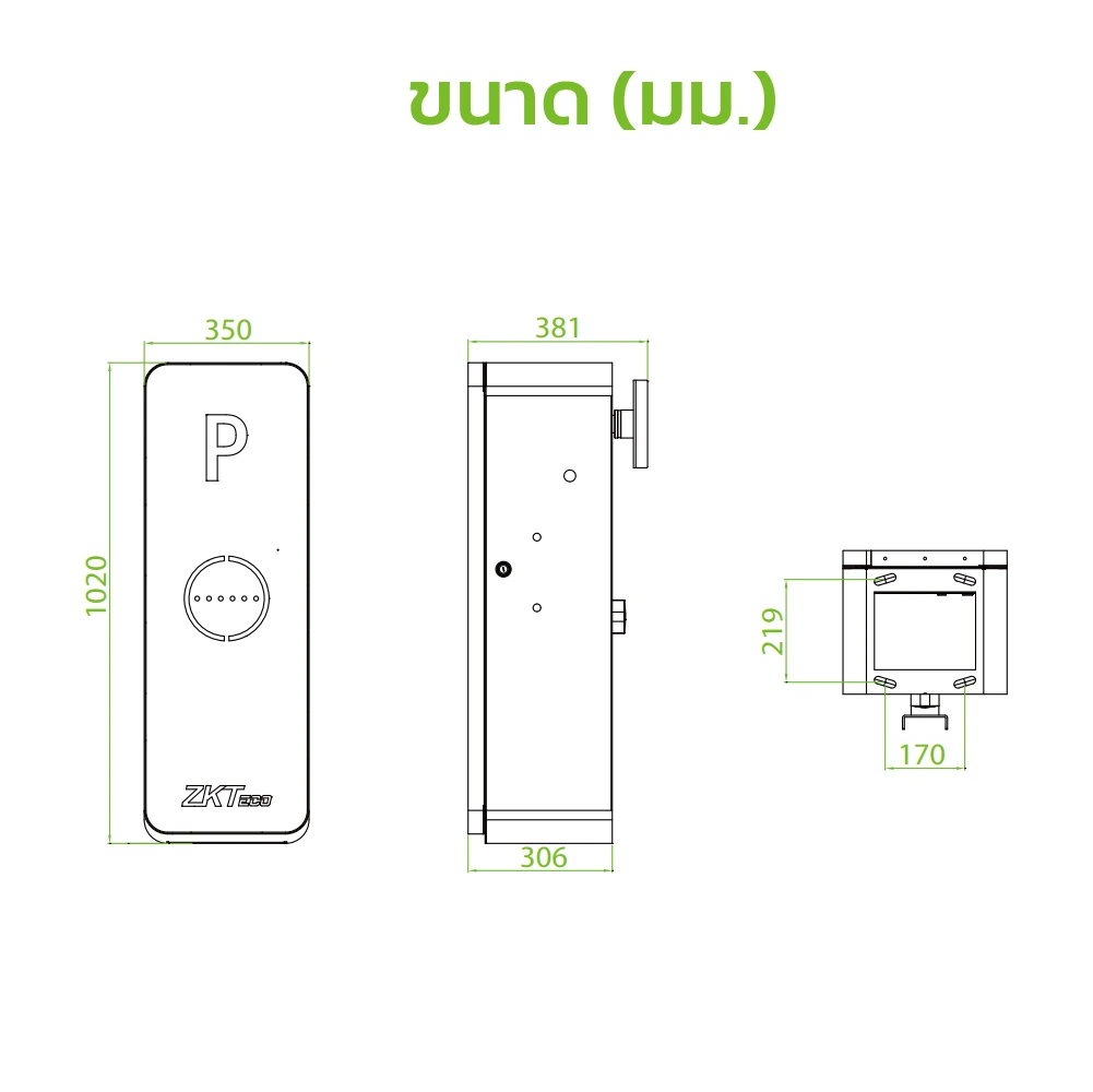 ภาพประกอบ 2 ZKteco รุ่น BGM 1000