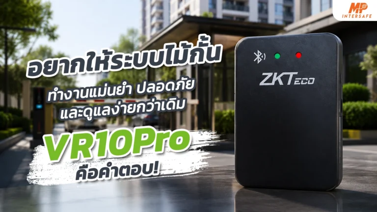 ZKVR10 Pro5